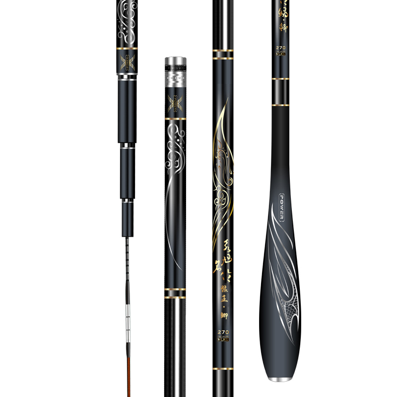 4H37 TO 2.7M + BIG CATCH BAG